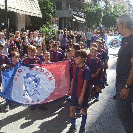 Παρέλαση της επετείου της 28ης Οκτωβρίο